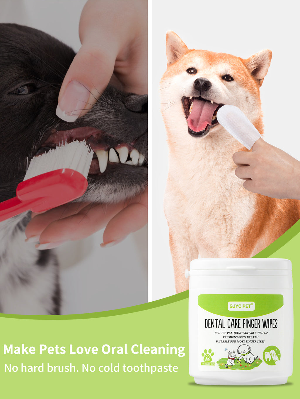 口腔護理指套濕紙巾