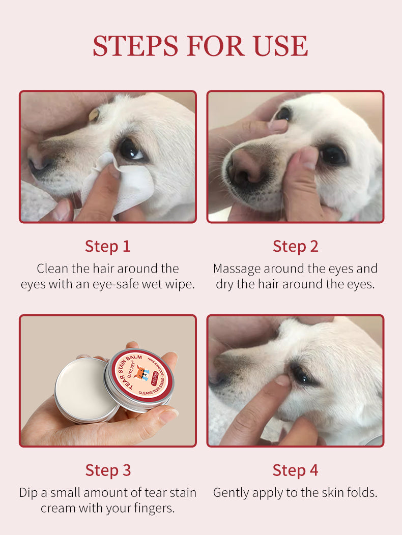 犬貓專用淚痕去除膏