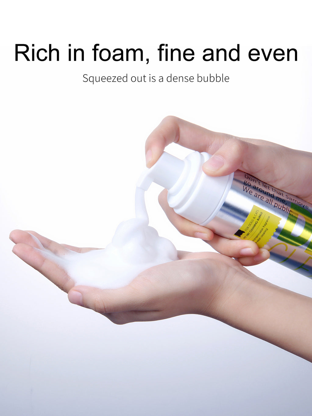 寵物乾洗泡沫 200毫升