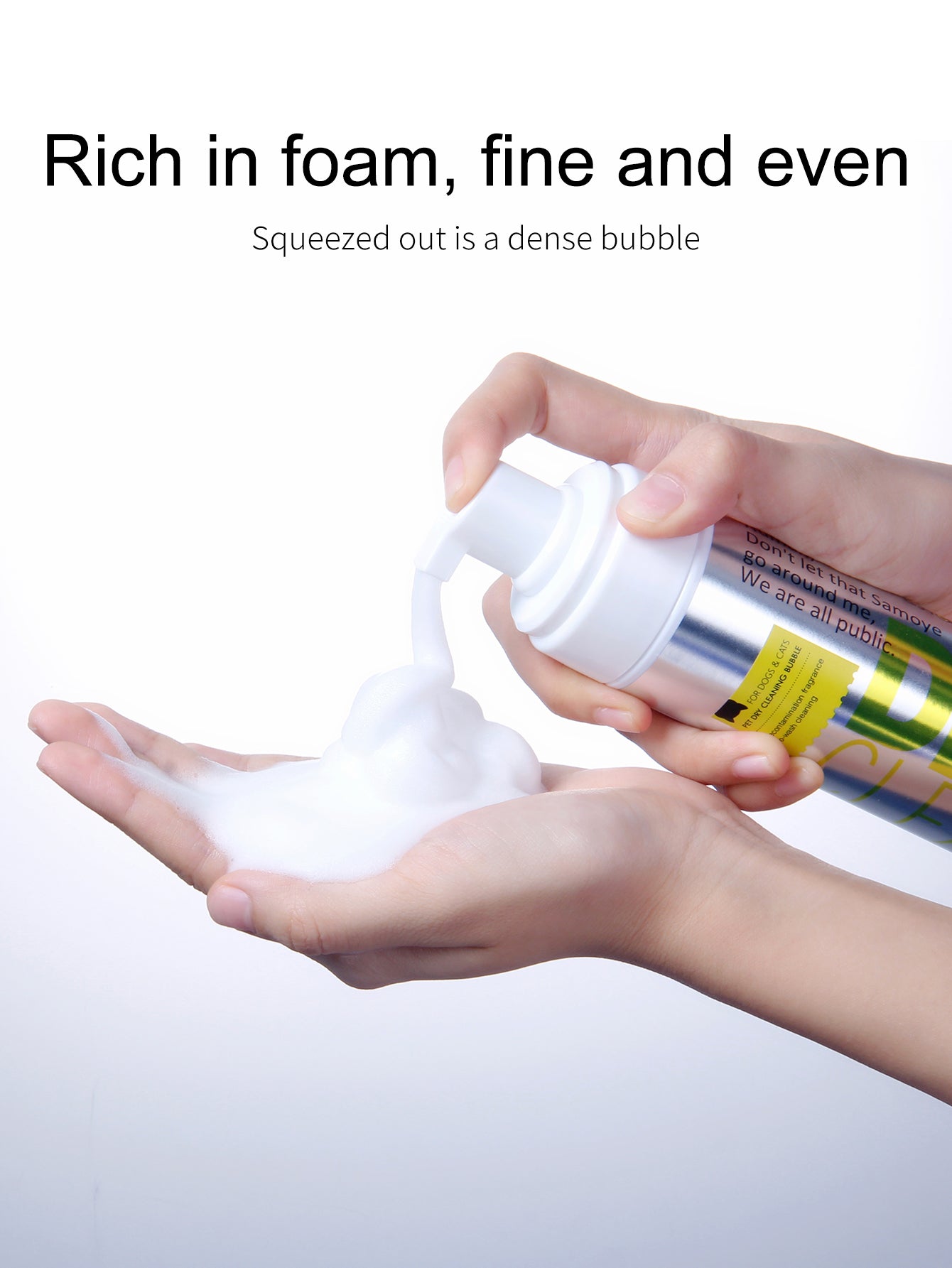 寵物乾洗泡沫 200毫升