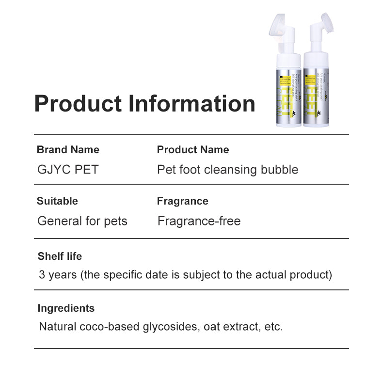 Pet Paw Cleansing Bubble 150ml