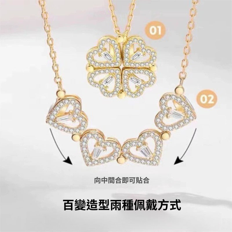 純銀一款多戴四葉草項鍊女設計感高級感輕奢S925愛心鎖骨鏈