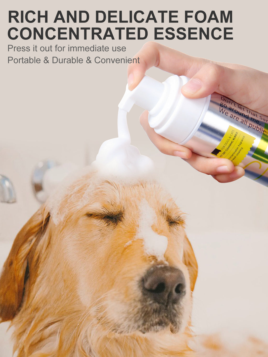 寵物乾洗泡沫 200毫升