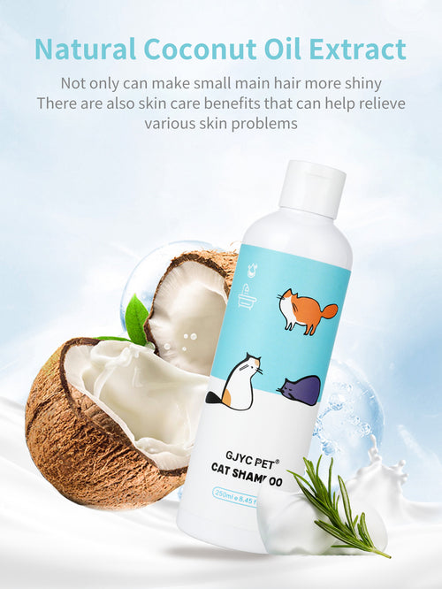 貓咪洗髮精 250毫升