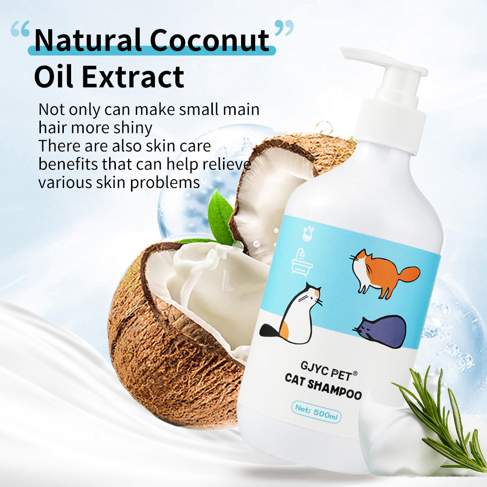 貓咪洗髮精 500毫升