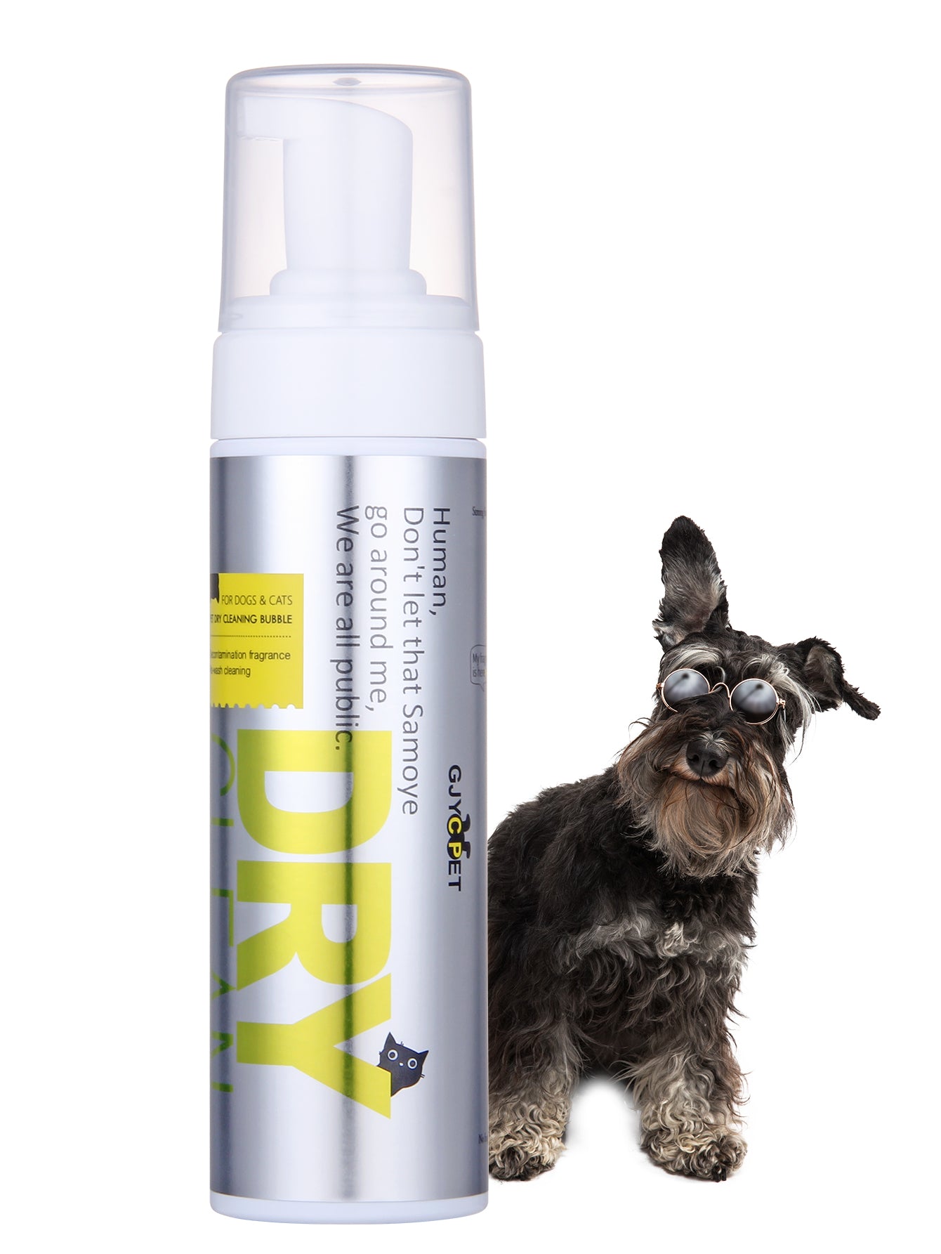 寵物乾洗泡沫 200毫升