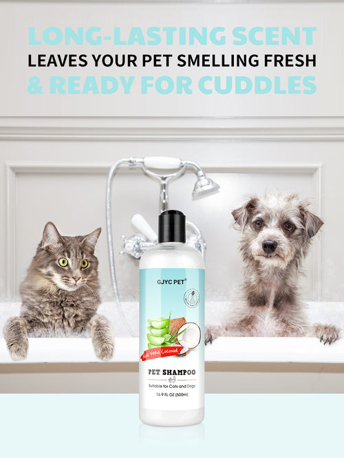 蘆薈椰子寵物洗髮精 500毫升