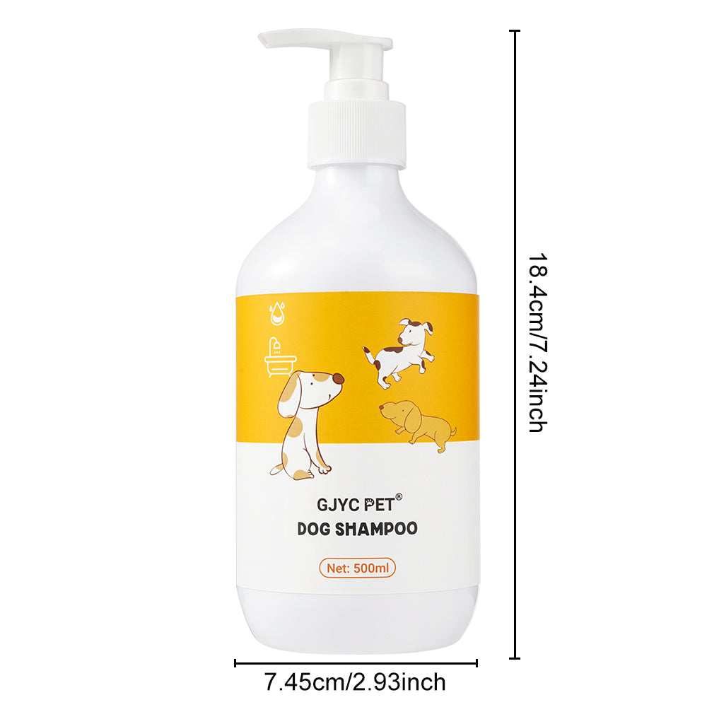 狗狗洗髮精 500毫升