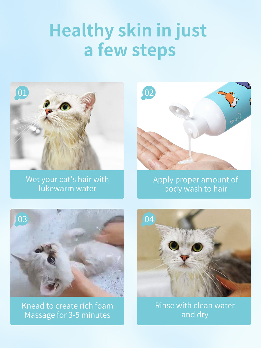 貓咪洗髮精 250毫升