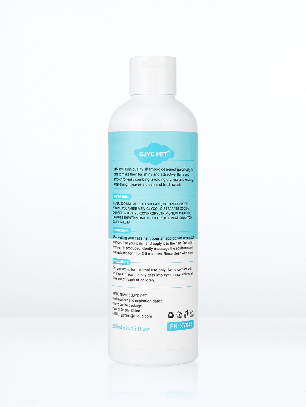 貓咪洗髮精 250毫升