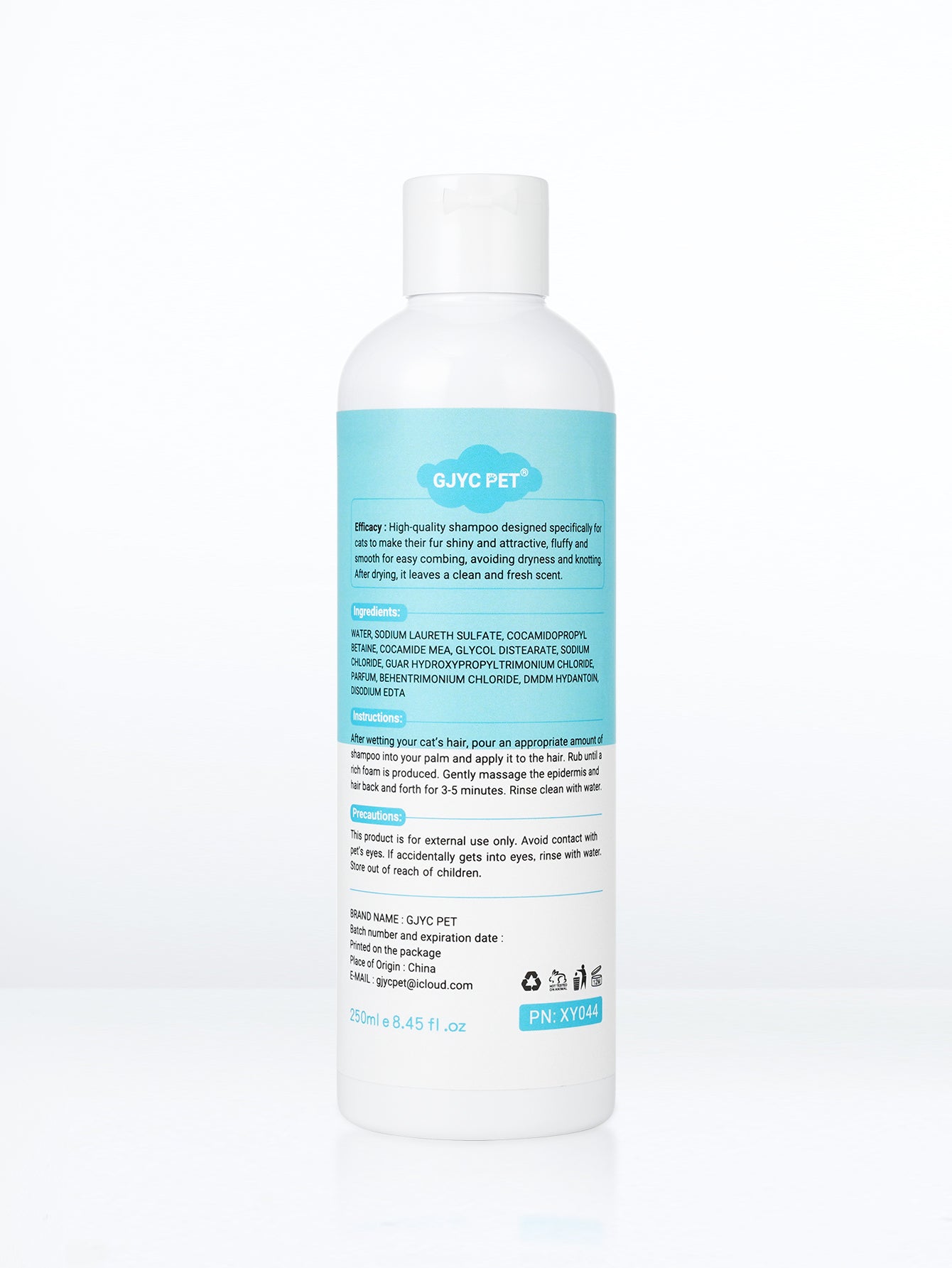 貓咪洗髮精 250毫升