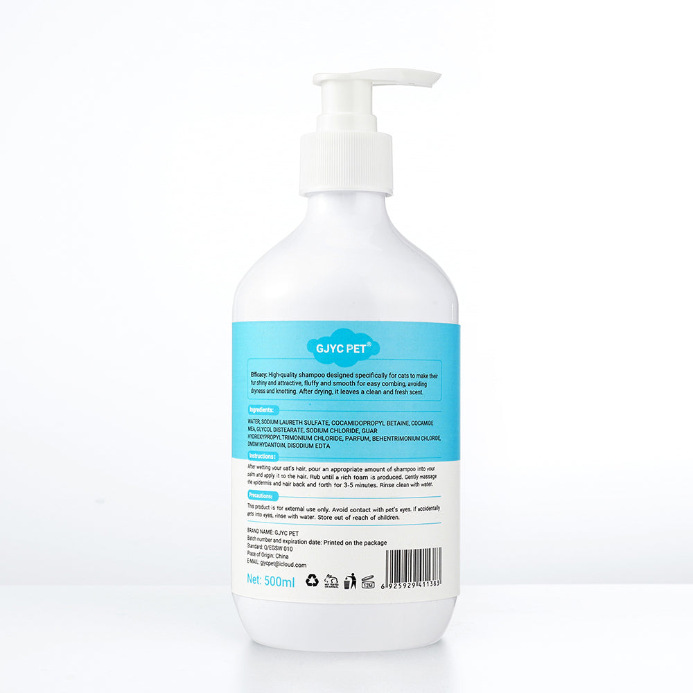 貓咪洗髮精 500毫升