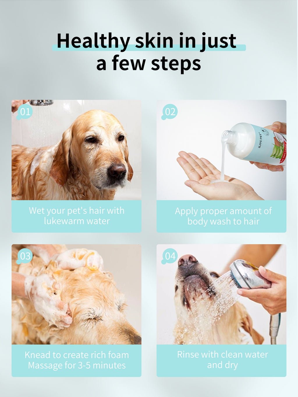 蘆薈椰子寵物洗髮精 500毫升