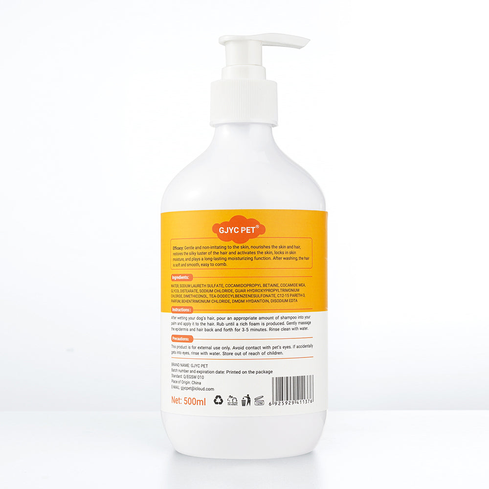 狗狗洗髮精 500毫升