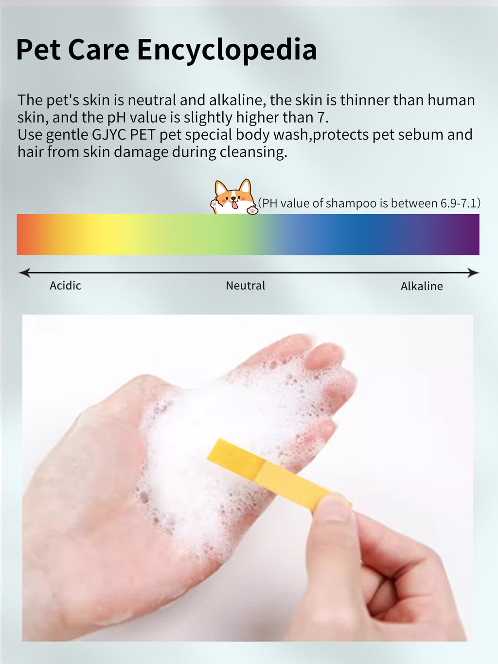 蘆薈椰子寵物洗髮精 500毫升